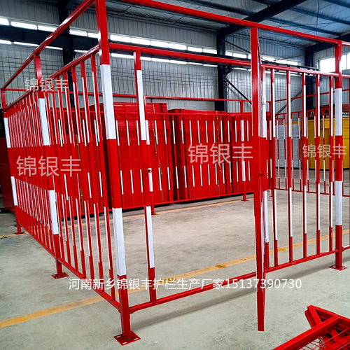 塔吊防爬護欄與施工臨邊安全防護欄——現貨供應河南、河北、北京、上海