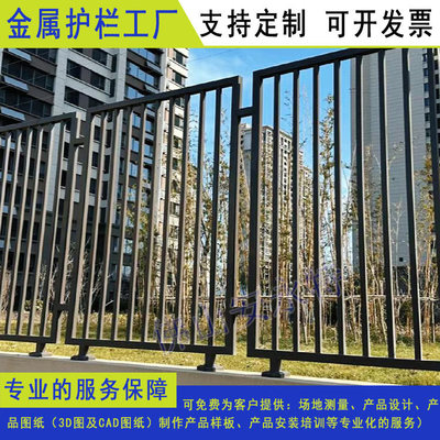 佛山鐵藝圍欄 多樣款式定制，成就中山環城網紅景觀與安全守護