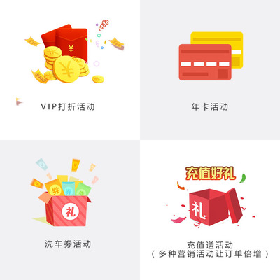 預(yù)約洗車接單小程序開發(fā)報價指南 從功能到成本的全面解析